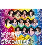 【Blu-ray】モーニング娘。'14 コンサートツアー秋道重さゆみ卒業公演 楽天市場】blu-ray モーニング娘。'14コンサートツアー秋 give me more